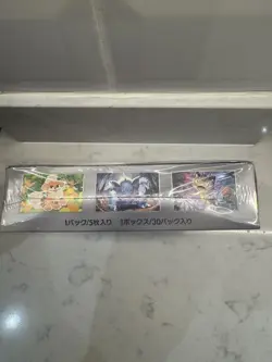 Pokemon Glory of Team Rocket (sv10) Japanese Booster Box Sealed UK Seller - Image 3