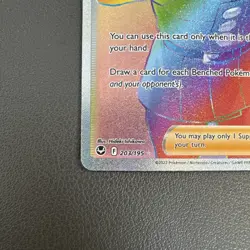 Pokemon TCG Brandon Silver Tempest Rainbow Full Art 203/195 NM - Image 2