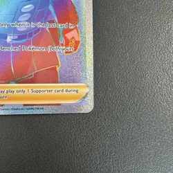 Pokemon TCG Brandon Silver Tempest Rainbow Full Art 203/195 NM - Image 5