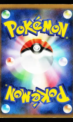 Deoxys Speed Forme DPBP#447 Non Holo Rare Temple of Anger Pokemon Japanese HP - Image 2