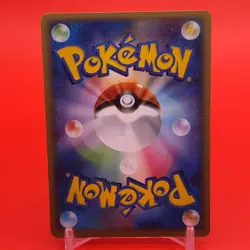 Squirtle Pokemon Card Game TCG Japanese Japan Nintendo Anime F/S o - Image 4