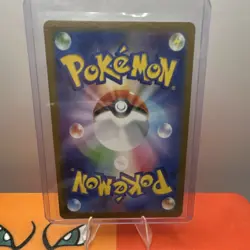 Milcery 170/102 SV7 Art Rare Full Art Holo (Japanese) 60 HP Pokemon Card - Image 3