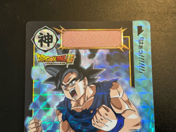 Dragon Ball Super Carddass remix No.047 Goku BANDAI Made in Japan Special Card - Image 3