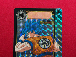 Dragon Ball Super Carddass remix No.011 Goku BANDAI Made in Japan Special Card - Image 3