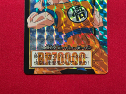 Dragon Ball Super Carddass remix No.011 Goku BANDAI Made in Japan Special Card - Image 4