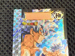 Dragon Ball Super Carddass remix No.046 Goku BANDAI Made in Japan Special Card - Image 3