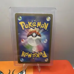 Pokemon Chili 071/073 SV1a Triplet Beat Full Art Holo (Japanese) Card - Image 3