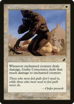 🧙Guilty Conscience 17 SCG Scourge MTG - Image 1