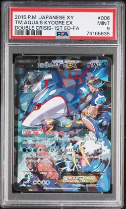 Pokemon Team Aqua's Kyogre EX 006/034 PSA 9 Mint Japanese XY Double Crisis FA - Image 1