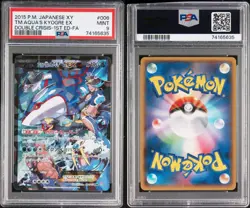 Pokemon Team Aqua's Kyogre EX 006/034 PSA 9 Mint Japanese XY Double Crisis FA - Image 3