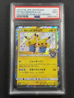 Pokemon TCG PSA 9 MINT Pretend Comedian Pikachu Osaka Center Promo 2019 407/SM-P - Image 1