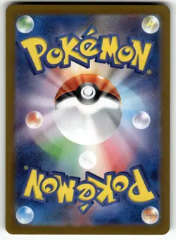 Mr. Mime 179/165 SV2a: Pokemon Card 151 NM Pokemon Card TCG - Image 2