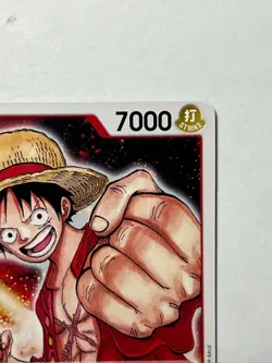 Monkey.D.Luffy (Promotion Pack 2022) P-001 One Piece Promotion Cards - Image 3