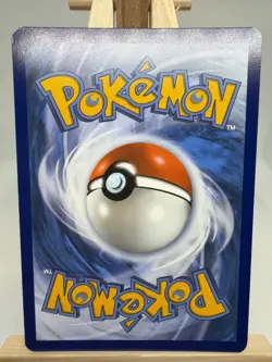 Yanma 183/182 - 2025 Destined Rivals Illustration Rare Holo - Pokemon Card (NM) - Image 2