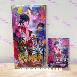 IN STOCK Gundam Card Game 2026 Chinese New Year Red Packet Promo EXRP-014 SEALED - Image 1