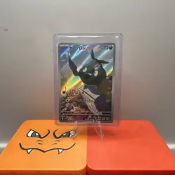 Trubbish 138/086 SV11W White Flare Full Art Holo (Japanese) 70 HP Pokemon Card - Image 2