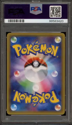 Pokemon Kyogre Double Mega Break Set Japanese Holo Promo 177/XY-P PSA 10 - Image 2