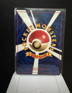 Pokemon Lapras Holo Rare No.131 Fossil Japanese - Image 2