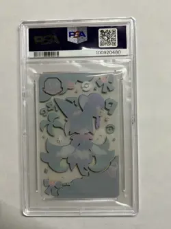 2024 Pokemon Center Pokemaze Halloween CP Clear Card Meowscarada PSA 8 NM-MT - Image 2
