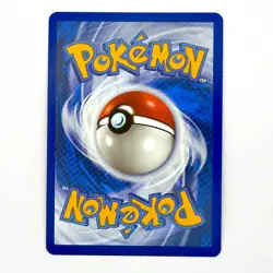 050/086 Archen : (Reverse Holo) Card : SV-10.5 White Flare : Pokemon TCG - Image 2