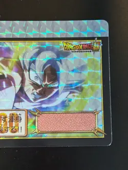 Dragon Ball Super Carddass remix No.004 Goku BANDAI Made in Japan Special Card - Image 4
