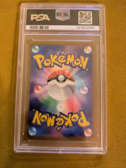 PSA 10 Simisear VSTAR SAR 214/172 S12a VSTAR Universe Pokemon Card Japanese 2022 - Image 2