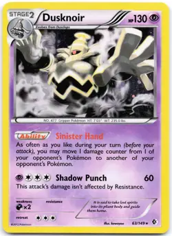 Dusknoir 63/149 Cosmos Holo Boundaries Crossed LP - Image 1