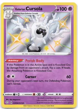 Galarian Cursola SV050/SV122 Shining Fates Shiny Vault - Image 1
