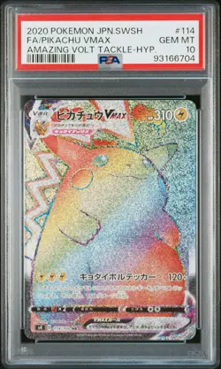 PSA 10 - Pikachu VMAX 114/100 s4 Amazing Volt Tackle - Pokemon - Image 1
