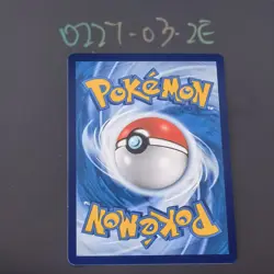 Pokemon TCG Chinese Clavell SAR - Scarlet & Violet, 157/129 HOLO NM - Image 2