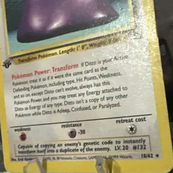 DITTO - 18/62 - 1st Edition Fossil - Rare - Pokemon Card - Image 5