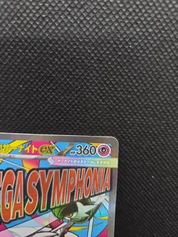 MEGA Gardevoir ex MA 226/193 MEGA Dream ex M2a Japanese Pokemon Card TCG 2025 NM - Image 3