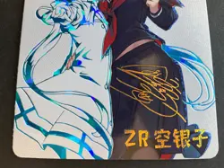 Goddess Story ZR Card 5M07 - Maiden Party Anime Waifu Foil - 5M07ZR-08 - Image 2