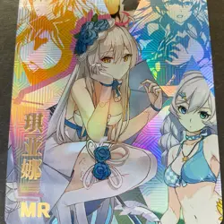 Goddess Story - 3 Yuan MR Card - Kiana Anime Bikini Girl Foil OOP - Image 3