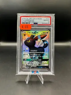 Shiny Umbreon GX Fullart Japanese PSA 10 #229 Pokemon Sun & Moon 2018 - Image 1