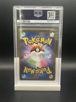 PSA 9 PIKACHU EX 2023 POKEMON JPN WCS23-WORLD CHAMPIONSHIPS YOKOHAMA DECK #001 - Image 2