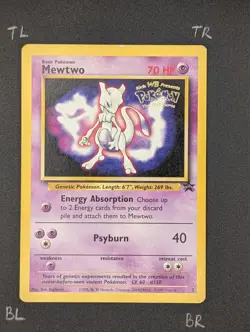 Pokemon TCG Mewtwo (Movie Promo) 03/53 Wotc Promo Regular (LP) - Image 3