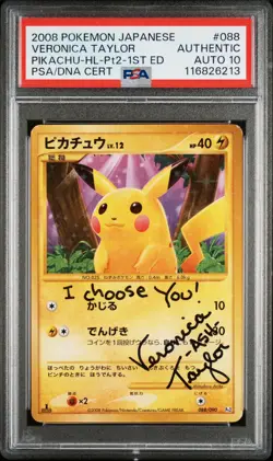 Pokemon Pikachu Bonds to the End of Time Veronica Taylor Signed PSA 10 AUTO - Image 1