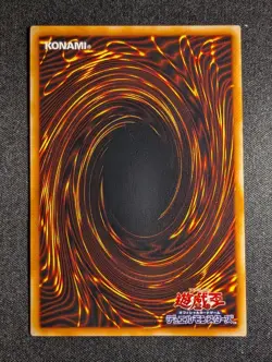 Yugioh Japanese - Witty Phantom DL2-052 Common Duelist Legacy Volume 2 NM - Image 2