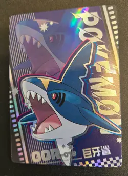 Sharpedo - OOR-018 - Mengka Pokemon Cards - Image 1