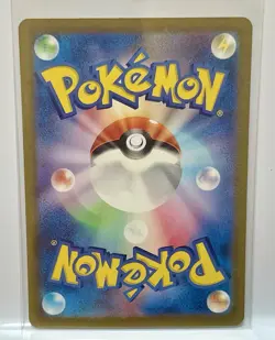 Pokemon SV2a 151 Squirtle 170/Wartortle 171/Blastoise 202/165 Evolution Card Set - Image 3