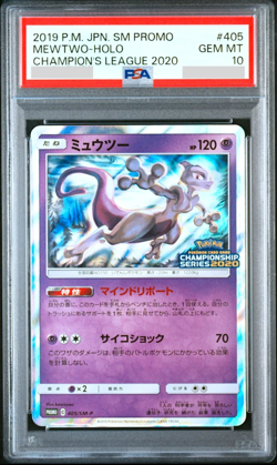PSA 10 Mewtwo 405/SM-P Holo Champions League Promo Japanese Pokemon Card 2019 - Image 1
