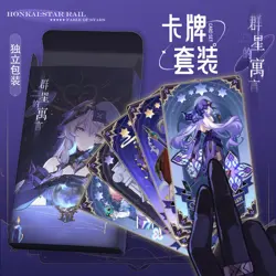miHoYo Honkai: Star Rail Pable Of Stars Card Set Black Swan Collection Card Gift - Image 1