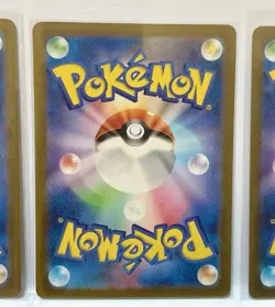 Pokemon SV2a 151 Cards, Mew SR 195, Mew SAR 205/165, Mewtwo SR 183, Mew UR 208 - Image 3