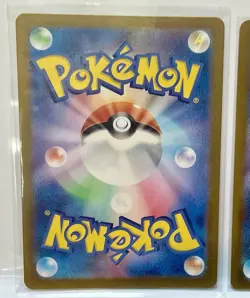 Pokemon SV2a 151 Cards, Mew SR 195, Mew SAR 205/165, Mewtwo SR 183, Mew UR 208 - Image 5