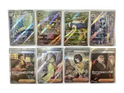 Pokemon SV2a 151 Cards, Pikachu 173, Snorlax 181, Erika’s Invitation 206/165 SAR - Image 1