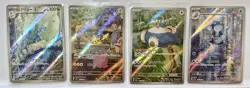 Pokemon SV2a 151 Cards, Pikachu 173, Snorlax 181, Erika’s Invitation 206/165 SAR - Image 2