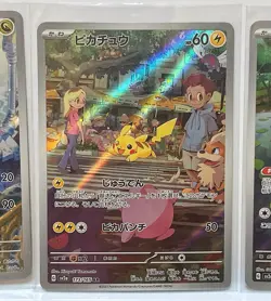 Pokemon SV2a 151 Cards, Pikachu 173, Snorlax 181, Erika’s Invitation 206/165 SAR - Image 5