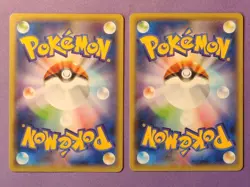 Horsea #2 Japanese Brock & Misty Trainer Battle Decks smK Pokemon TCG NM - Image 3