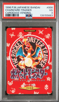 1996 POKEMON JAPANESE BANDAI #000 CHARIZARD TRAINER CARDDASS VENDING PSA 3 VG - Image 1